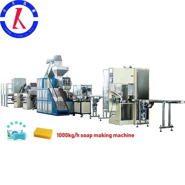 Wuxi zhongtian 1000kg/h toilet bath laundry bar solid soap making machine finishing production line