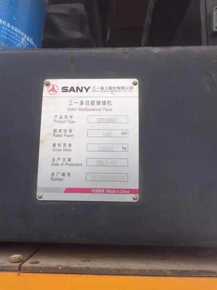 
used sanyi DTU90SC 9M Width asphalt cpaver TITAN ABG7520 P6273C 8620 ABG Dynapac SD2530CS paver Volege 2000 2100C 2500 Paver 