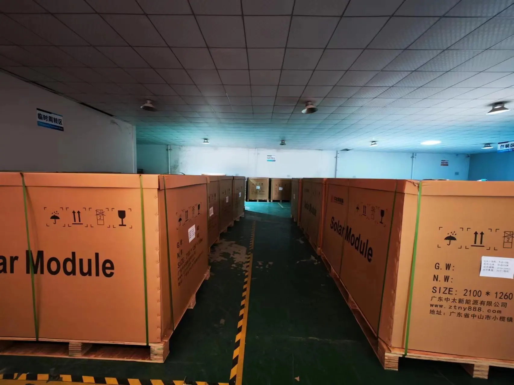 AiTon  300w solar panel  wholesale price  for home use solar panel