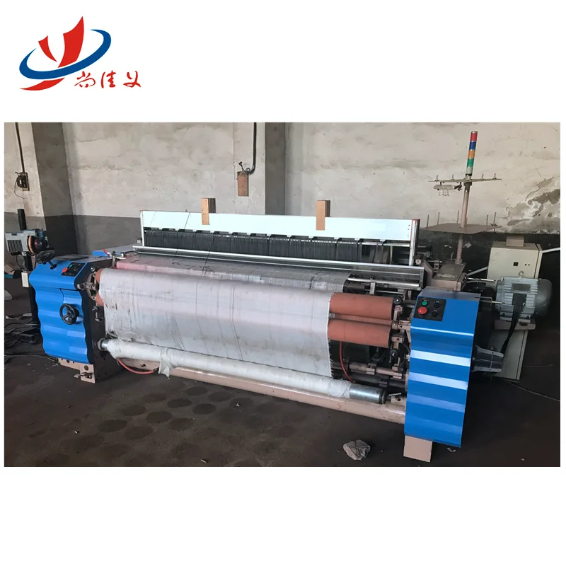 
surgical medical gauze making machine airjet weaving machine air jet loom 