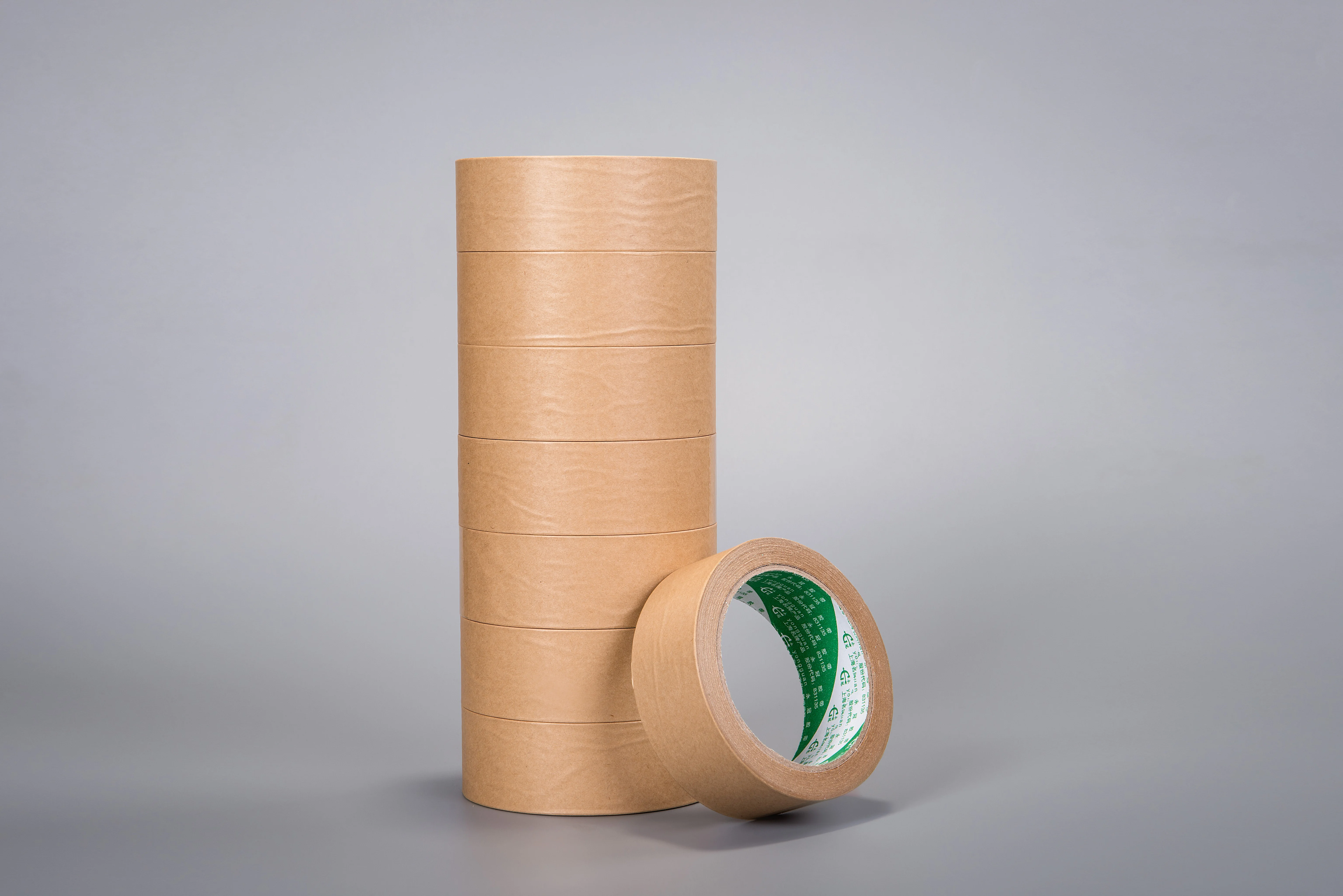 Branded Kraft Brand Paper Biodegradable Brown Logo Custom Adhesive Colored Craft Tape