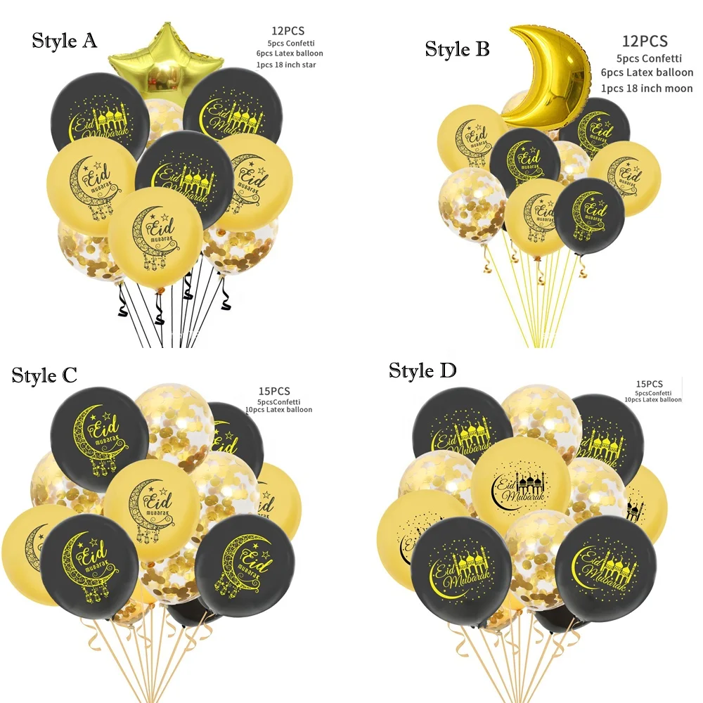 12 Pcs/Set Eid Mubarak Ramadan Latex Foil Balloons Set For EID Party Decoration Balloon
