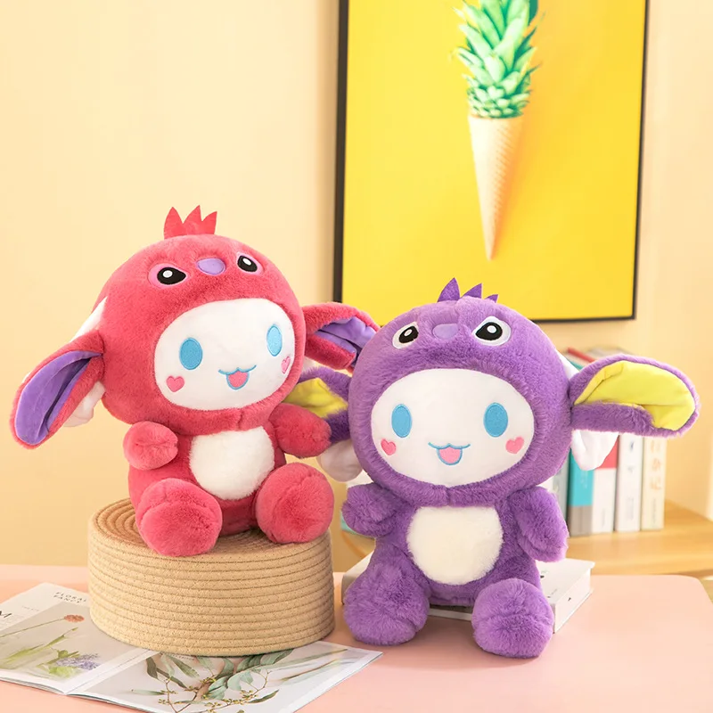Transformation dog plush toy cute doll children birthday gift doll