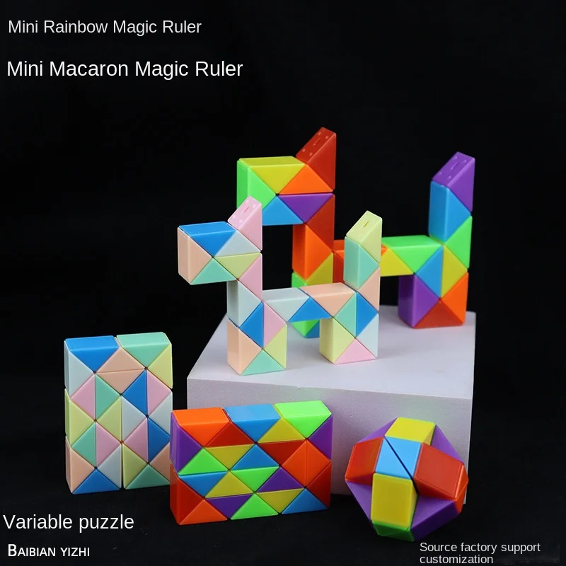Magic cube Snake Ruler 24 72 wedges Twist Puzzle Funny Fidget Cube Hand Spin Anti-stress fidget Toys