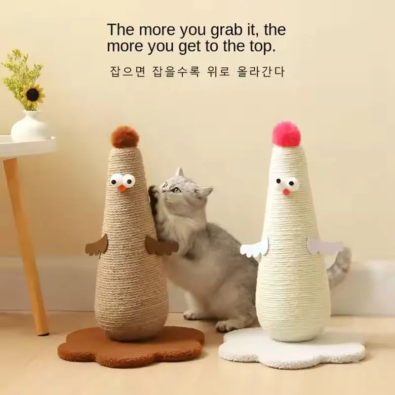 Sustainable Vertical Claw Grinder Made of Hemp Rope Cat Toy Wear-resistant Cat Scratch Board