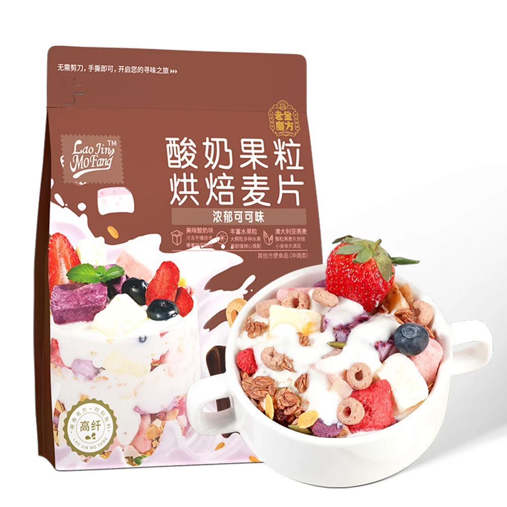 Смешанные китайские бренды сушеные фрукты овсяная мука зерновые мгновенные питательные зерна оптовая продажа популярные