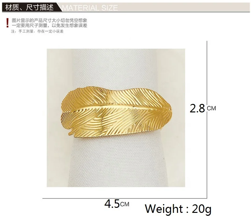 Wholesale Cheap Leaf Napkin Rings Gold Round Maple Leaf Napkin Ring Holder Wedding Napkin Rings HWL23