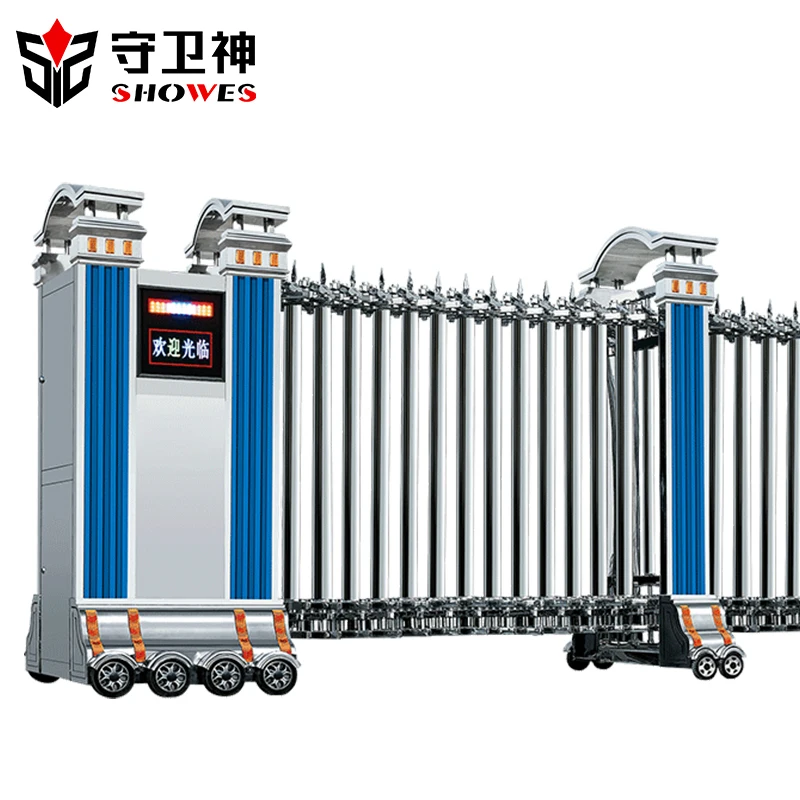 customizable wholesale retractable child safety gate remote control folding main gate with trackless designs