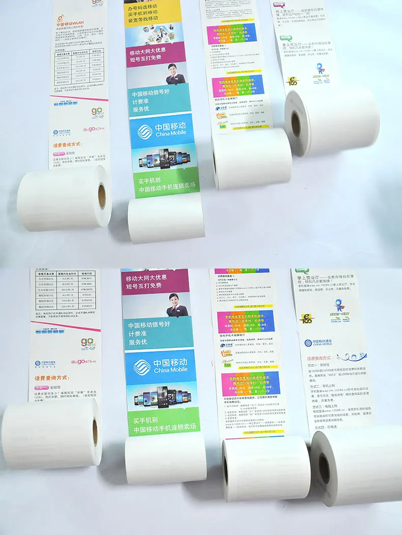 Hot Sale POS Printer Receipt Paper Roll ATM Thermal Roll 57mmx15m Size