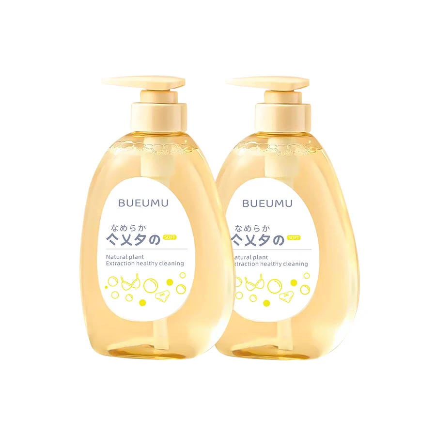 Efficient and safe Active underwear laundry detergent Remove stains Cleaning laundry detergent 520ml