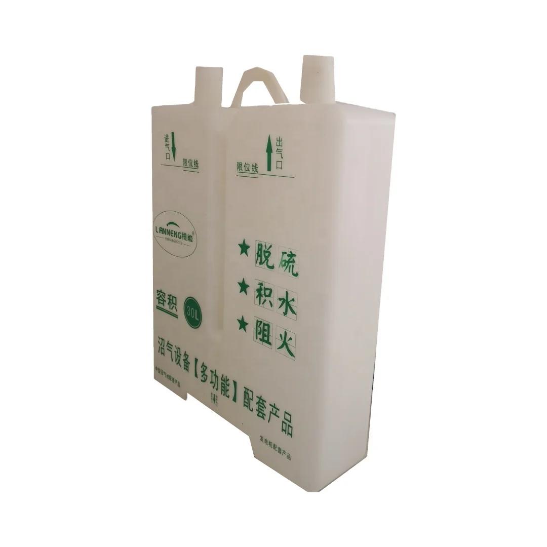 Biogas  Desulfurization Equipment For Household Plant Use