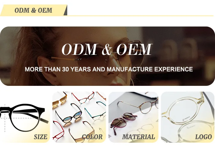 2021 new optical glasses