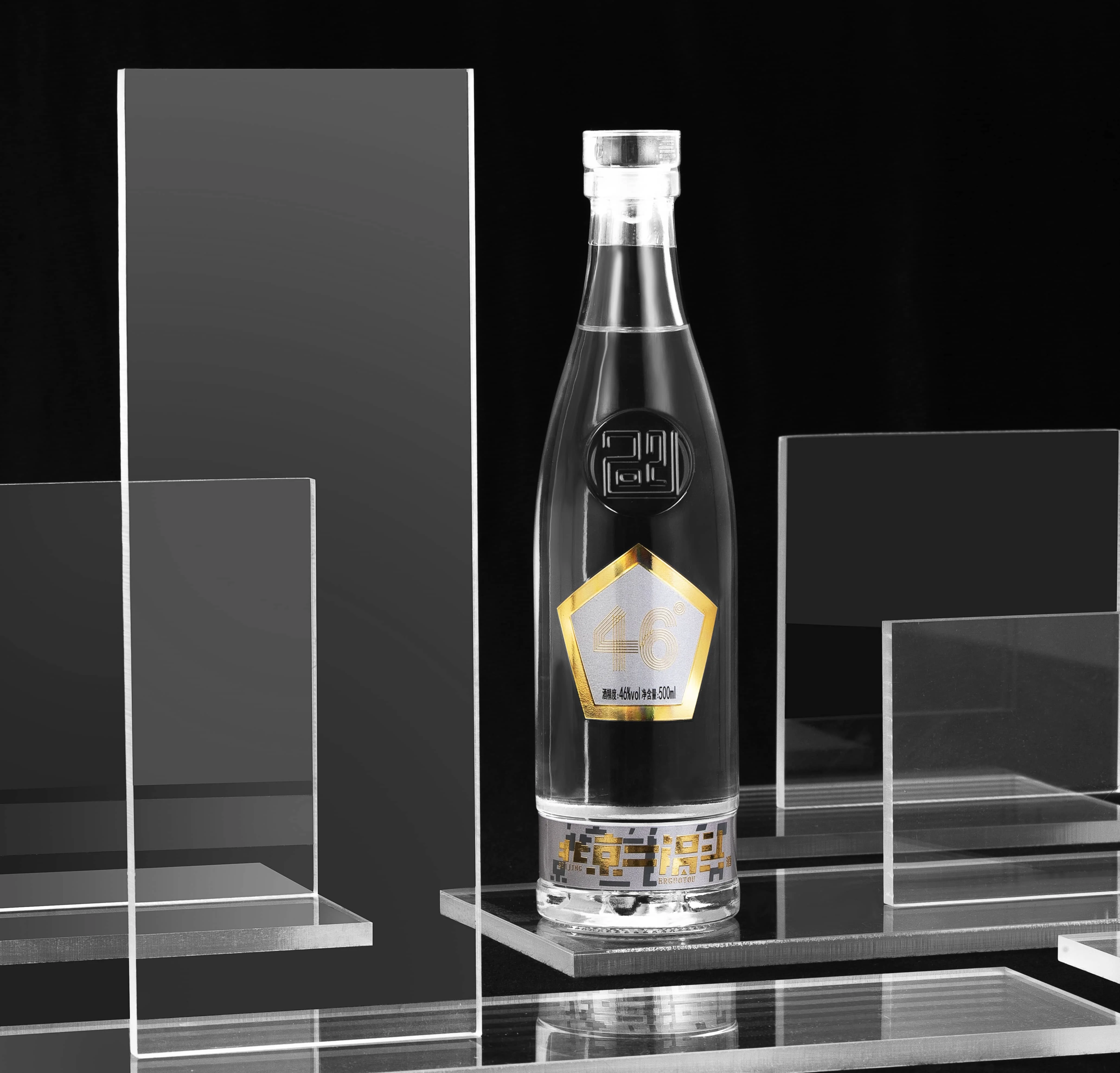 Beijing Erguotou Fragrant Chinese Liquor  46% Alcohol Content Alcoholic beverage vodka drinks whiskey