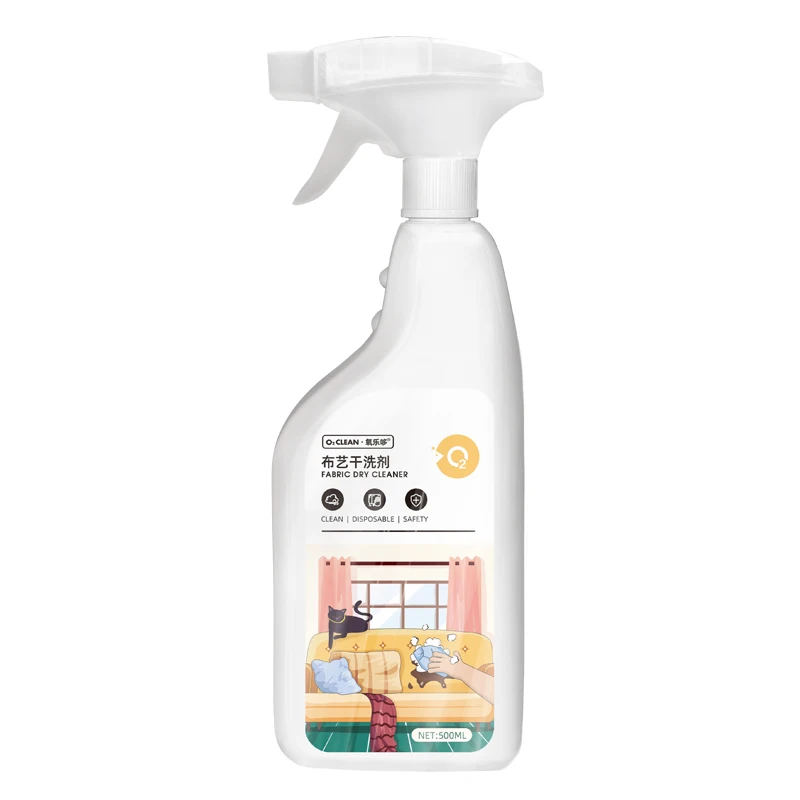 Sprayidea Spot Lifter Oil Stain Cleaning Spray Oil Cleaner For Fabric