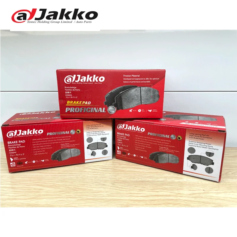 JAKKO brand brake pad packaging box wholesale brake pads factory production line for toyata Hyundai audi benz camry