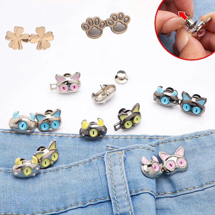 Регулируемая съемная булавка для джинсовой пуговицы не требуется шитья идеально подходит мгновенных булавок