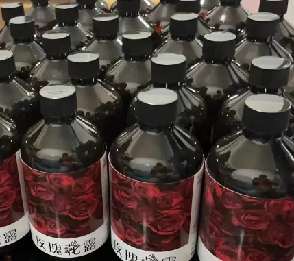 Australia Warehouse 3 DAYS Delivery 99.7% Purity Best Quality 14 Butendiol CAS 110-64-5