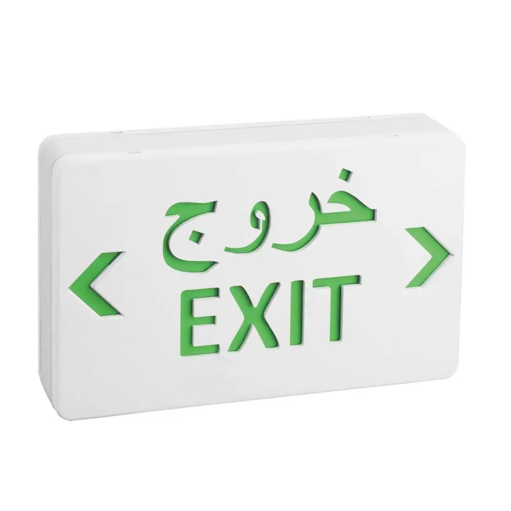 CR-7007 UL certificate Hot Sales led 2W emergency exit light