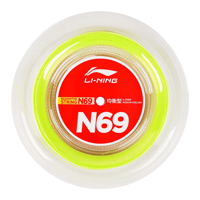 Lining badminton string N69 200m