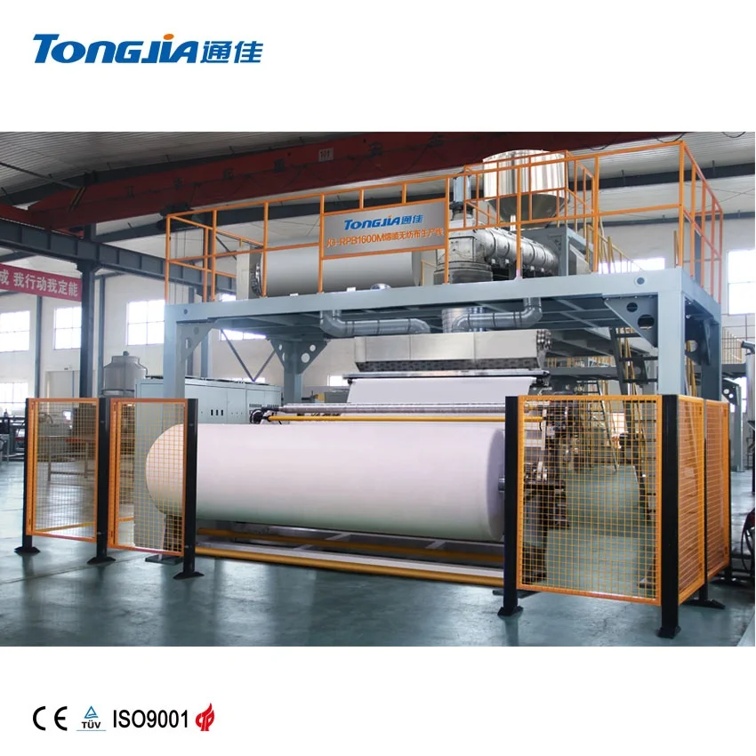 Melt blown cloth Nonwoven Fabric Making Machine