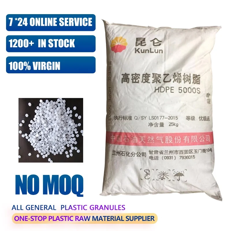 pp granules pp Hdpe granules High density polyethyle  adipate terephthalate hdpe ldpe