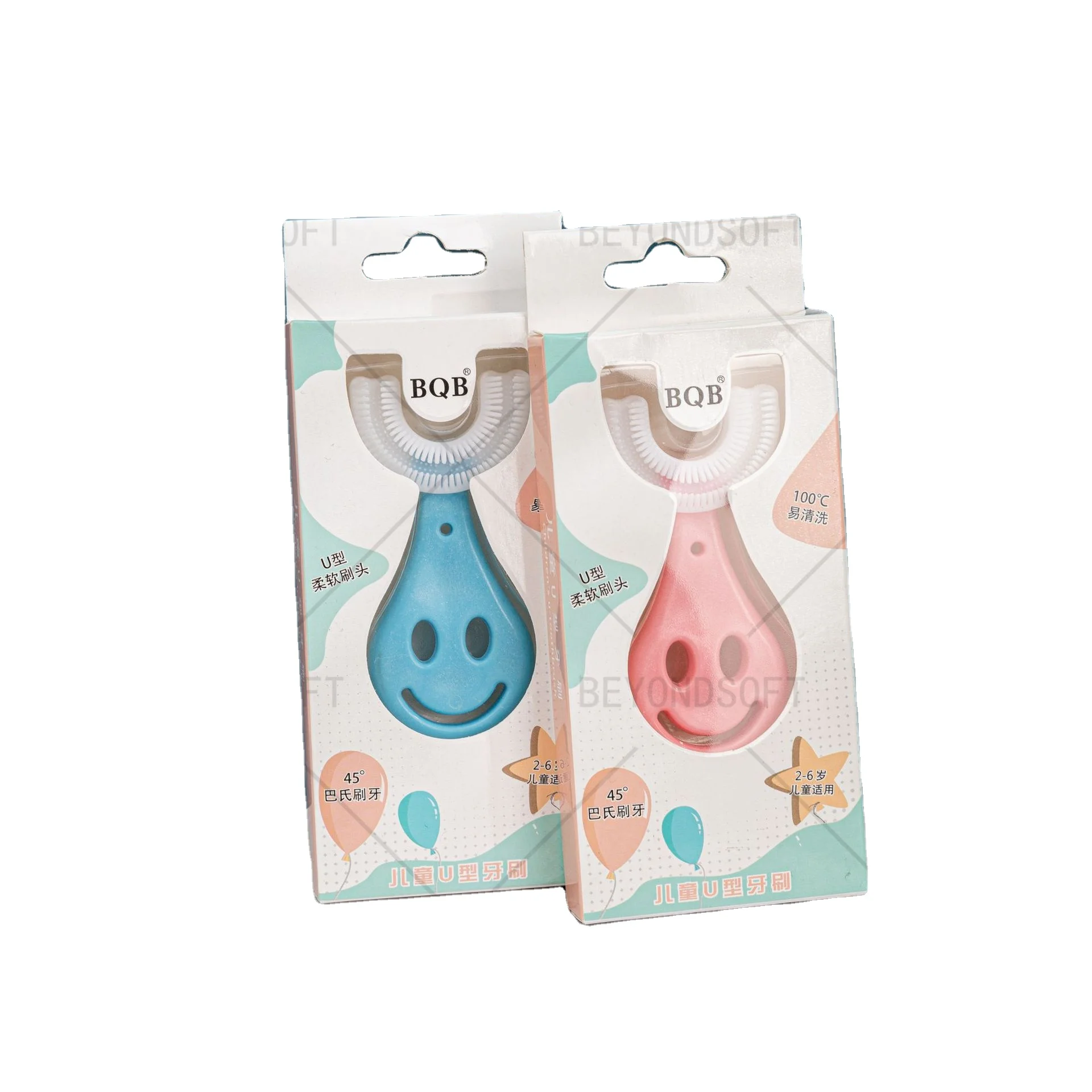 2022 latest U- shape silicone toothbrush for different age kids