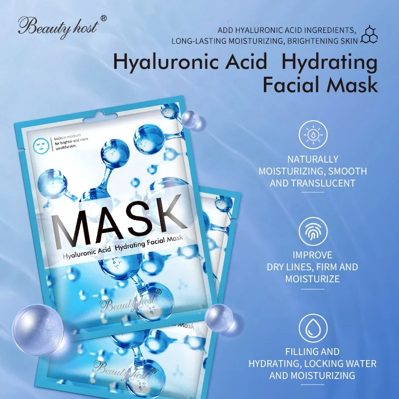 private label  Wholesale moisturizing Natural Organic Hyaluronic Acid Hydrating Face Ma facial sheet mask  Facial  Mask