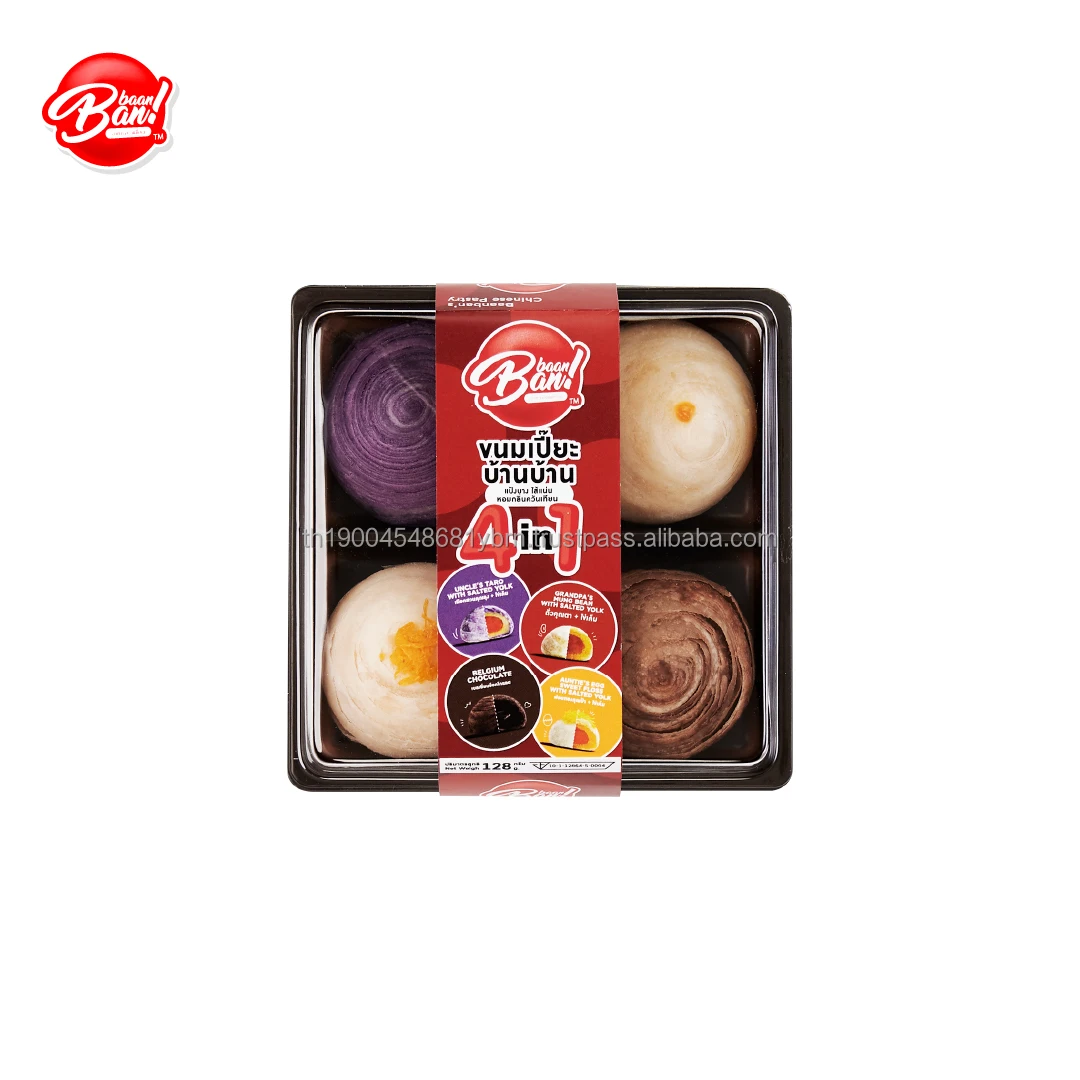 Chinese Pastry With Mixed 4 Sweet Flavor Per Pack 288Pcs/Box Easy Delicious Gift Box And Daily Snack From Thailand