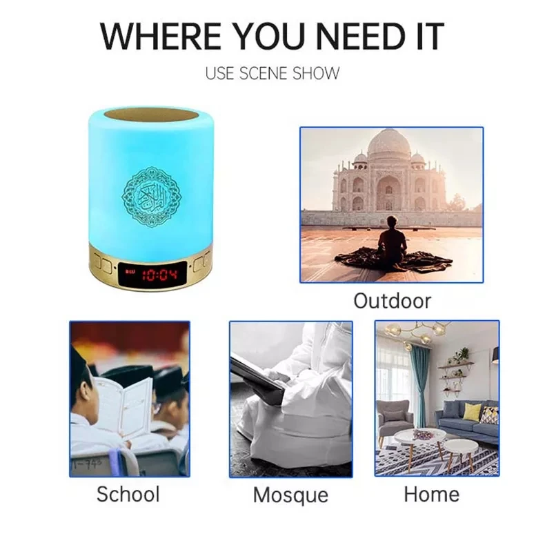 Islamic Gift Quran ramadan Prayer Speaker Quran Toys gift sets for kids