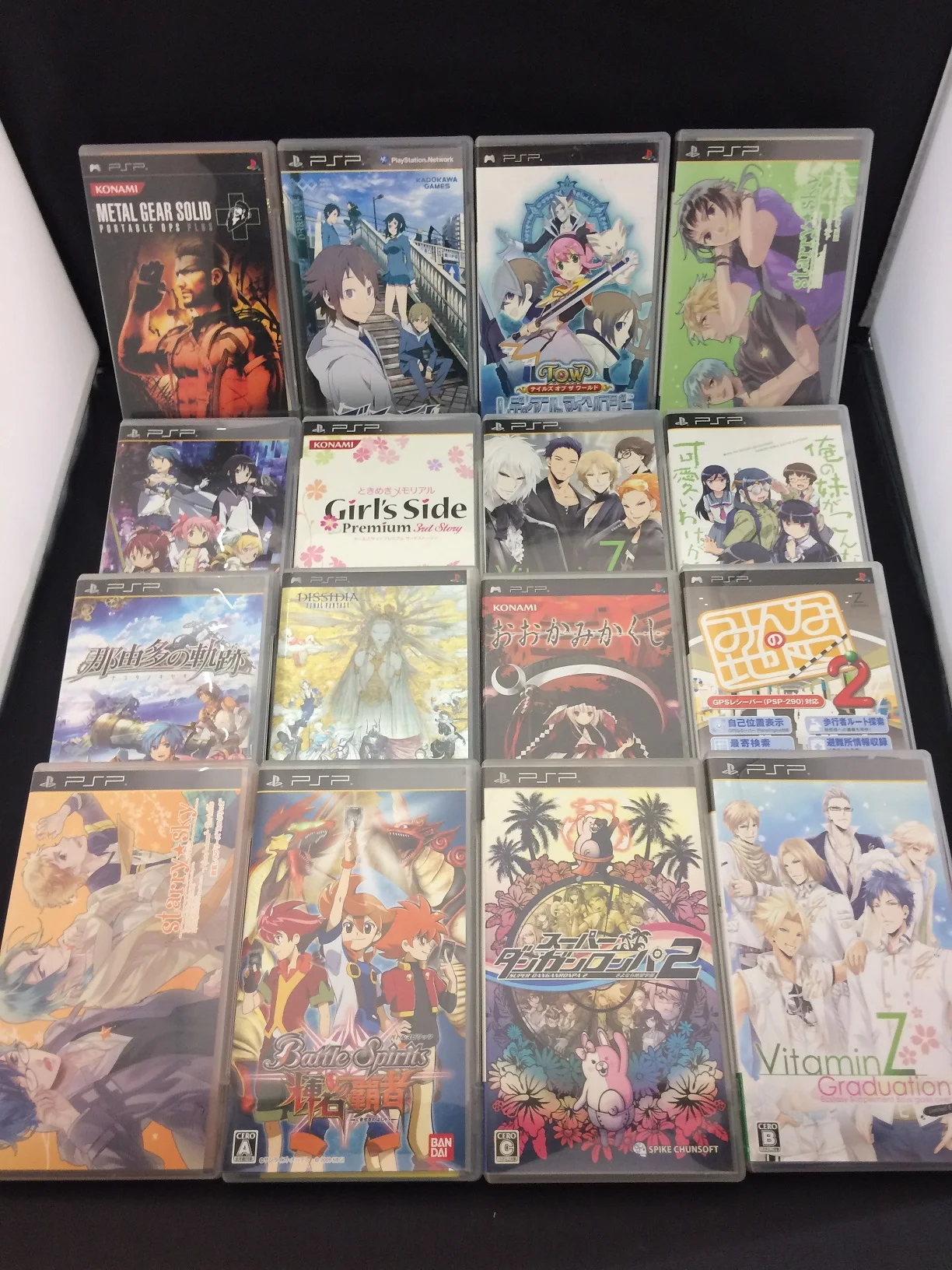 Japan offering new products sony psp portable used game console