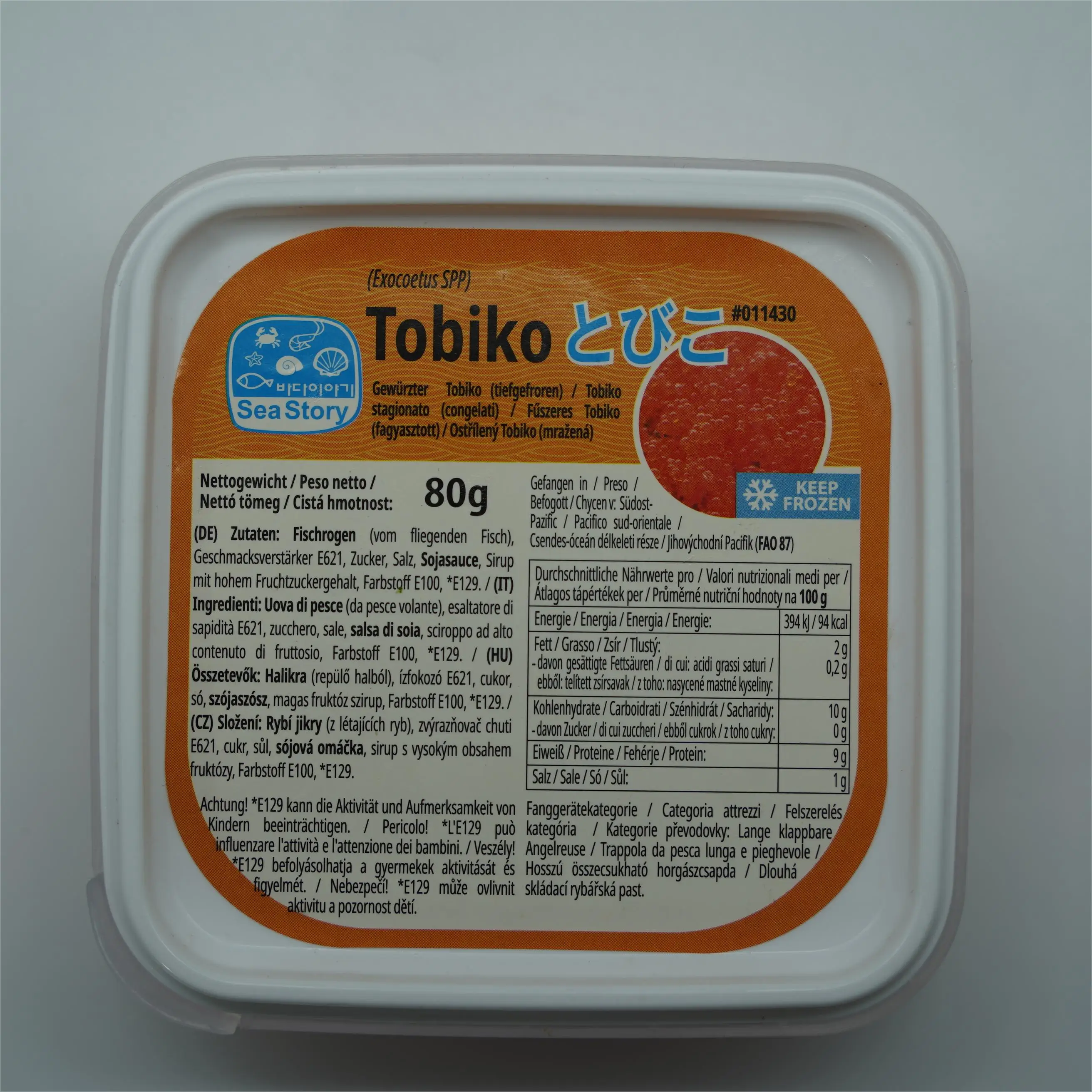 Tasty China Fish Roe Cheap Frozen Seasoned Roe Seafood Flying Fish Roe For Sushi And Japanese Cuisines