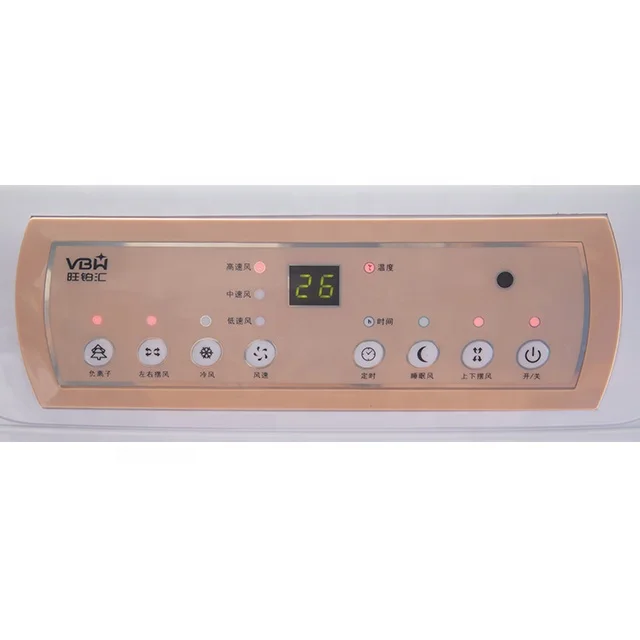 Three side air inlets low noise portable air conditioning evaporative air cooler with 45L large detachable water tank