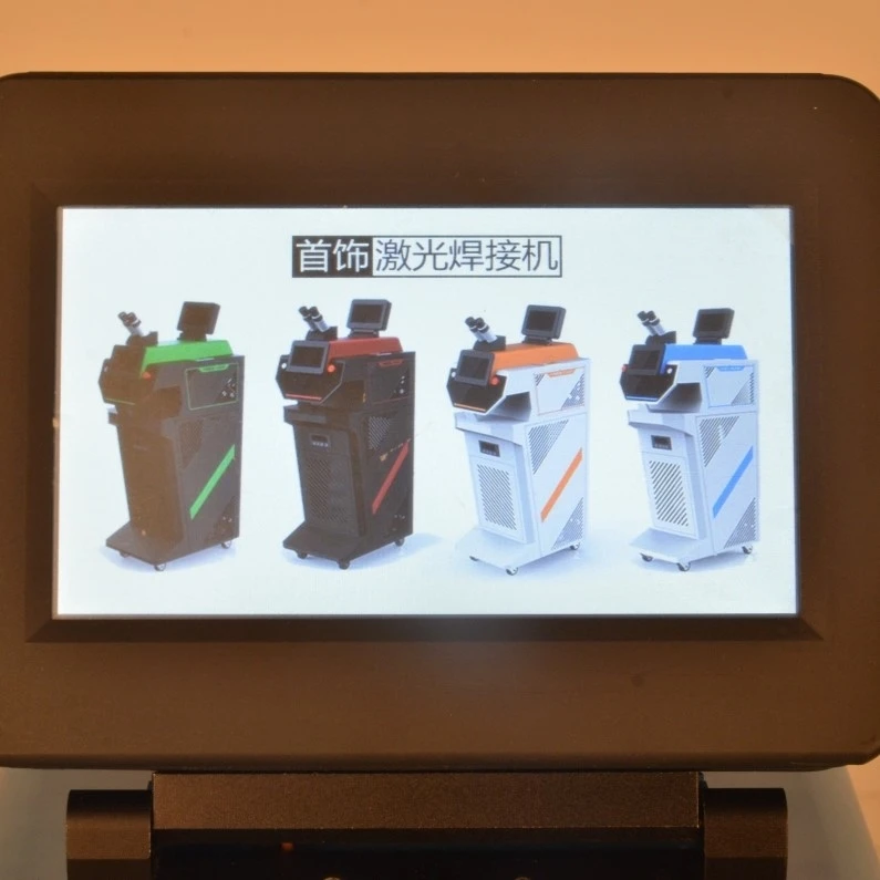 High-Power Laser Welder for Gold and Silver Jewelry