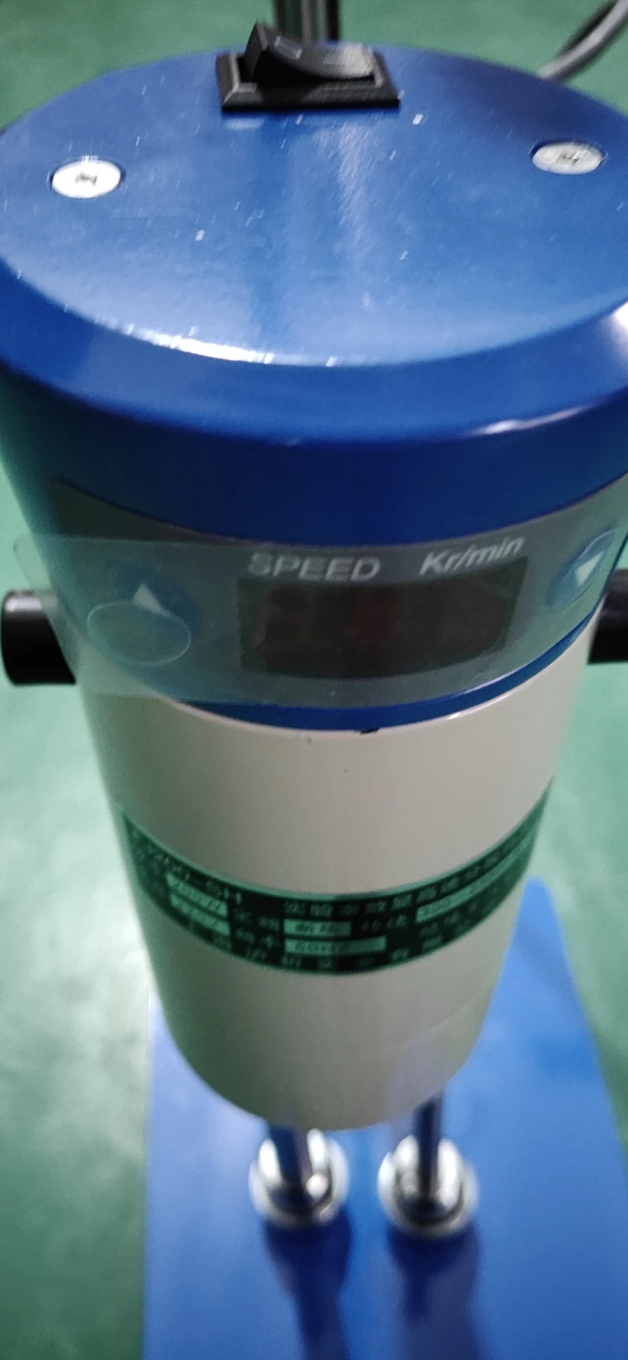 1500ml Small Scale Digital Cheap High Speed  Dispersing Lab Homogernizer