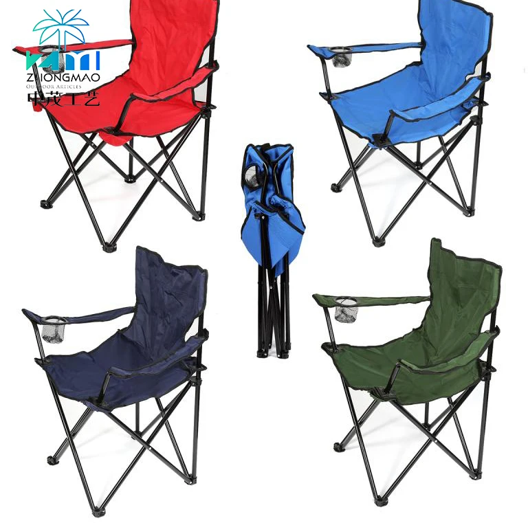 Car portable folding chair family camping mountain chair