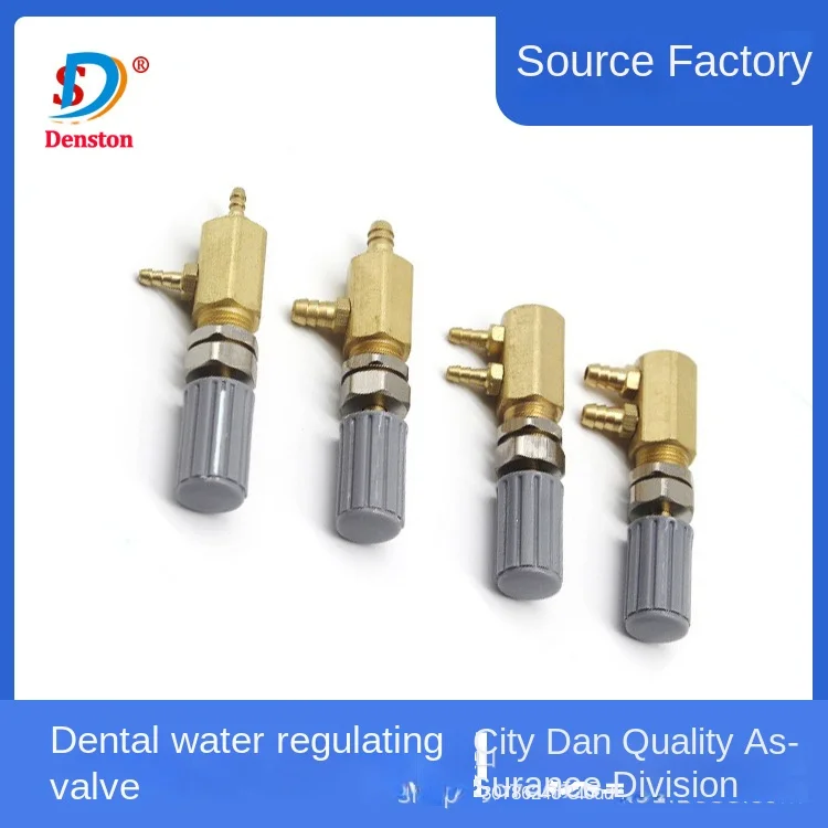 Оптовая продажа аксессуары для стоматологического медицинского оборудования металлический клапан регулирования воды с ручным источником питания медицинские принадлежности