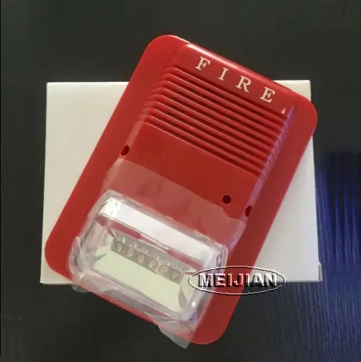 Hot sale Fire electronic siren used in fire alarm system with high decibel