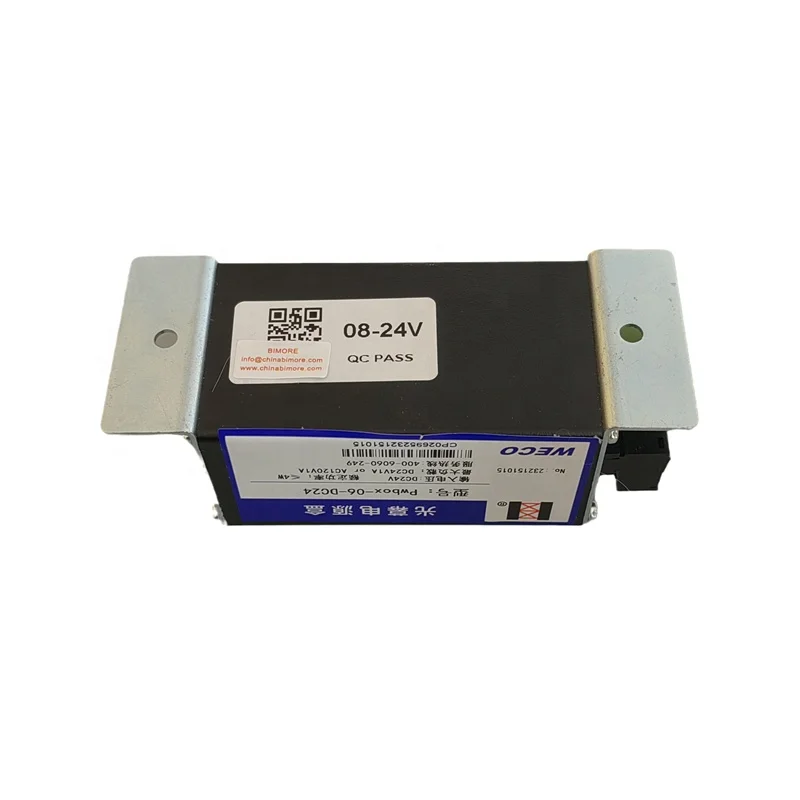 Pwbox-06-DC24 дверной детектор лифта блок питания PWS917-24