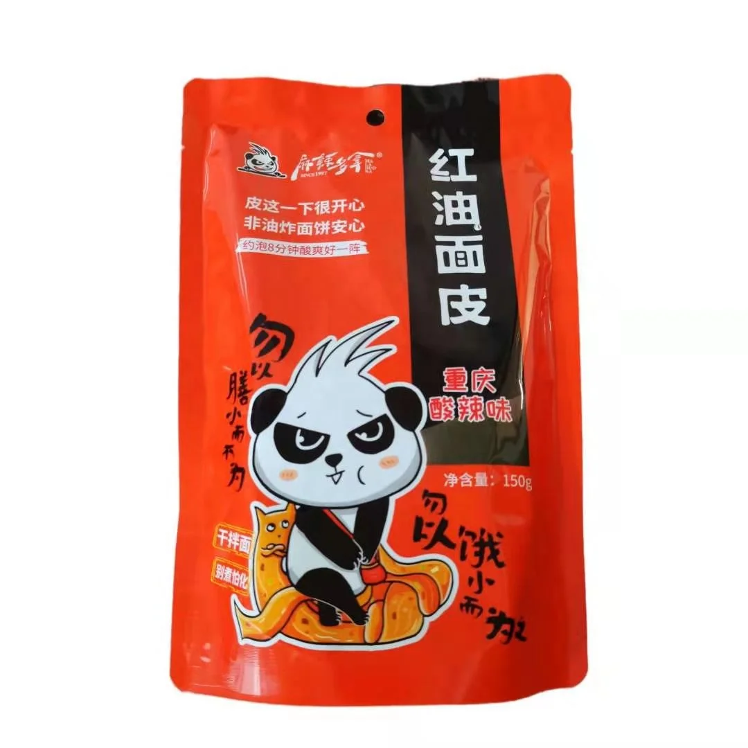 
 Вкусное известное и здоровое китайское сухое Смешанное красное масляное тесто в пакете 150 г  