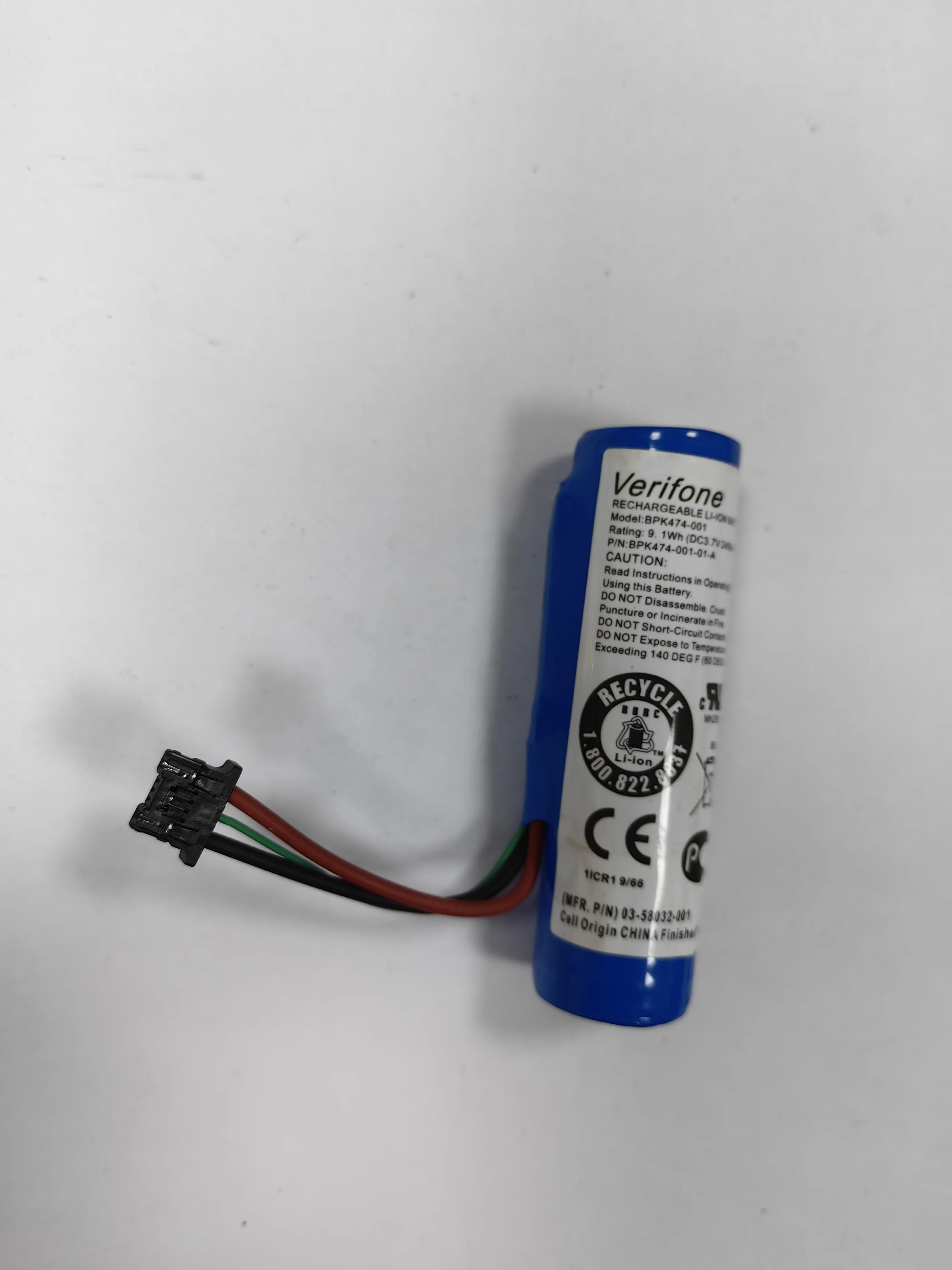 Youmi Verifone V240M 3.7V 2600mah Pos Terminal Battery for Verifone Pos Terminal