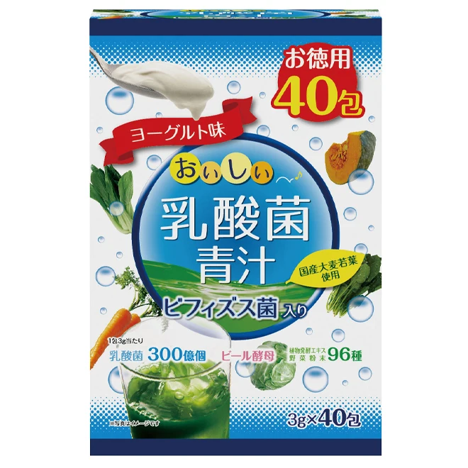 Instant drink fruit extract powder with kinds of vegetable powder