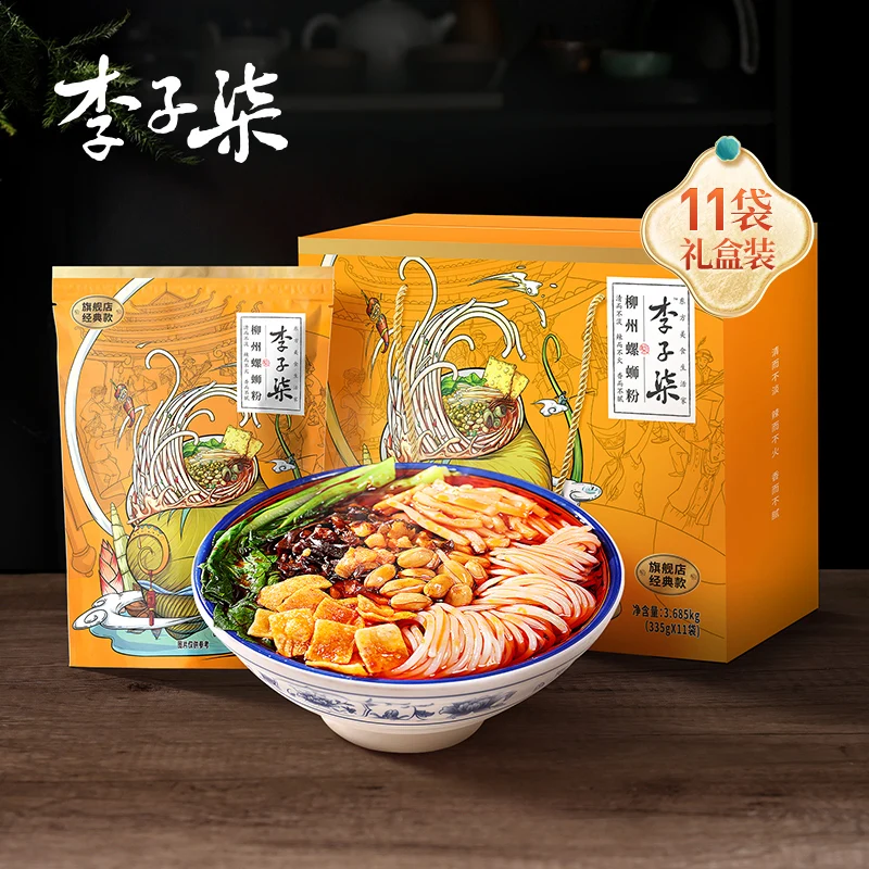Оптовая продажа экзотическая цена liziqi Liuzhou речные морщинки рисовая лапша luosifen Улитка горячий и кислый рисовый 335 г