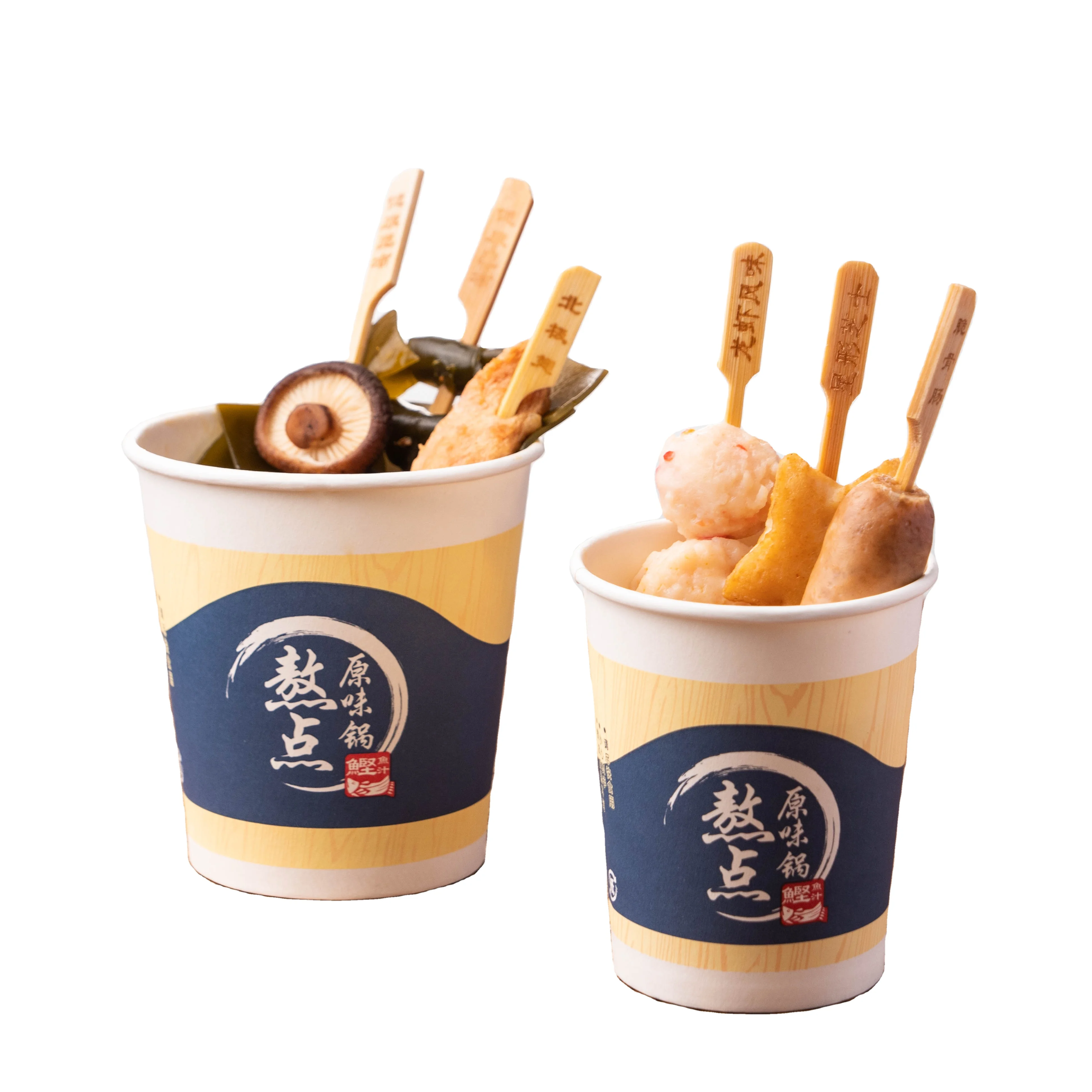 Custom Logo Biodegeadable Packing Bowl Ice Cream Paper Cup Bucket with Lid