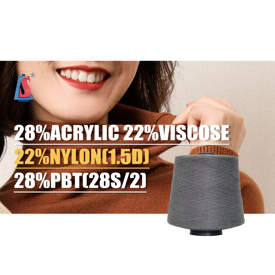 SALUD оптовая продажа заводская настройка 28S/2 28% акриловая 22% нейлоновая (1.5D) PBT вискоза вязальная Модальная смешанная пряжа для ткани