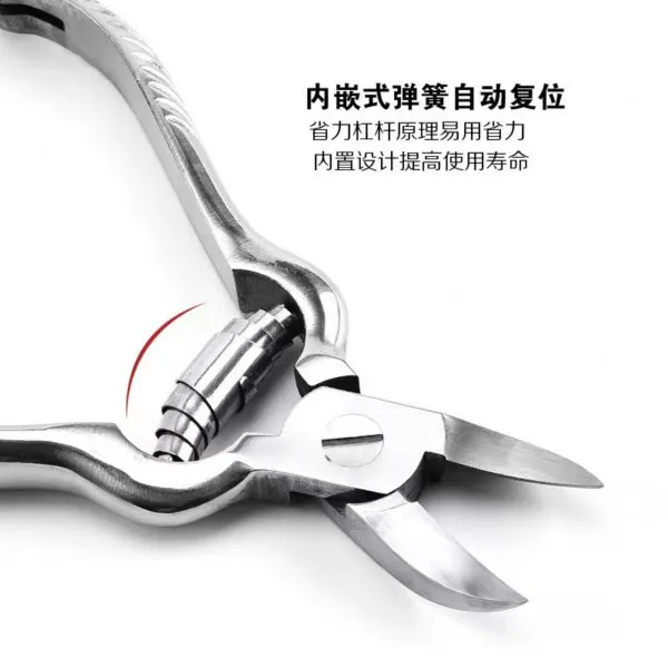 BIN Sharp durable manufacturers stainless steel hoist pliers spring nail groove special nail clipper toenail eagle nose pliers