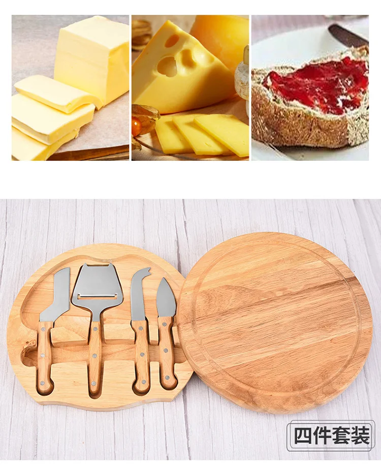 cheese cutting board set