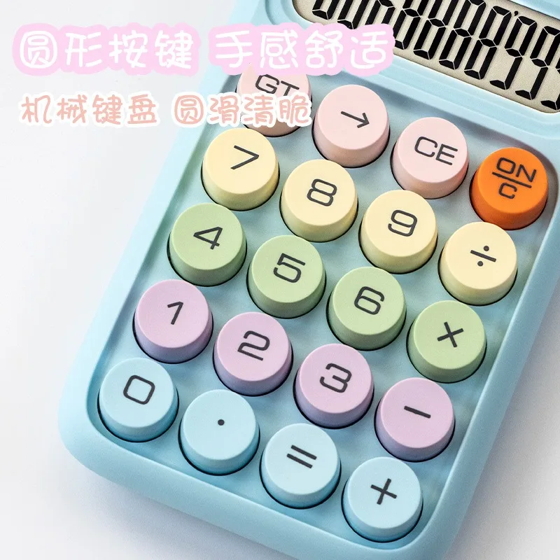 colorful flexible keyboard office funny calculator multi-functional calculator