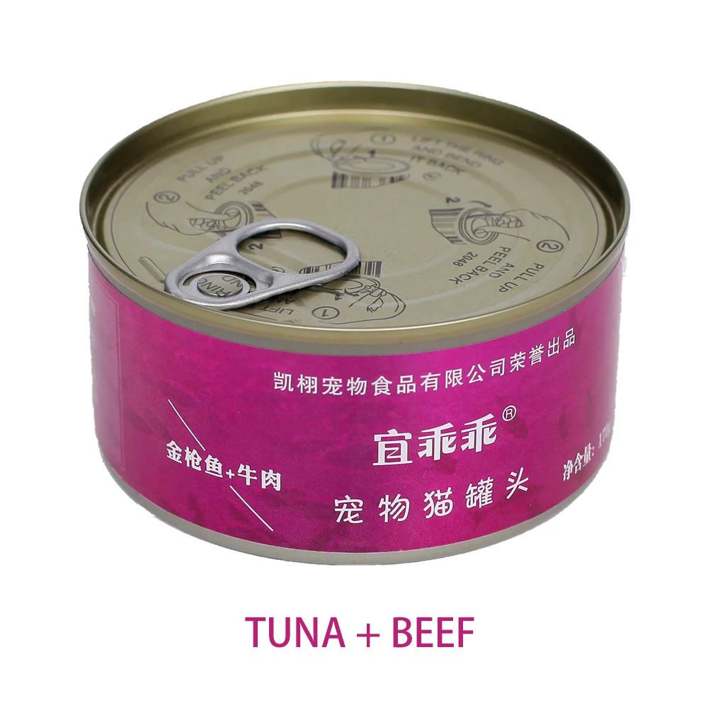 High Protein Cat Food in Cans Chicken and Tuna Mixed Snacks Factory Direct OEM ODM Hot Sale Pet