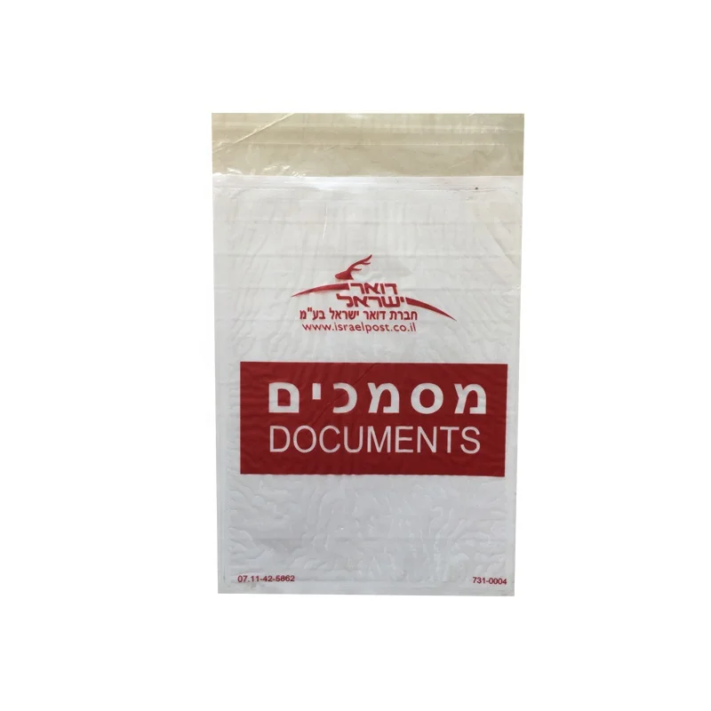 Invoice packing list envelope for post from China supplier