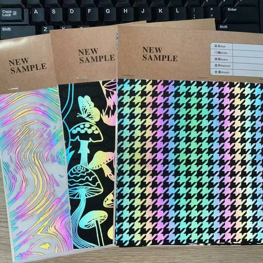 reflective fabric swatch 1